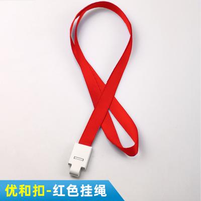 China Buckle Plastic Cocking Rope You It Buckle Staff Chest Card Sleeve Sling 15*900mm for sale