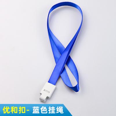 China Buckle Plastic Cocking Rope You It Buckle Staff Chest Card Sleeve Sling Multicolor Polyester Lanyard 15*900mm for sale