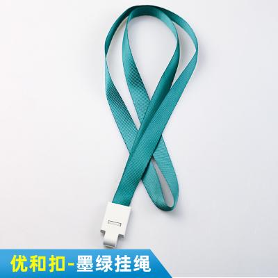 China Multicolor Polyester Lanyard Buckle Plastic Cocking Rope You It Buckle Staff Chest Card Sleeve Sling 15*900mm for sale