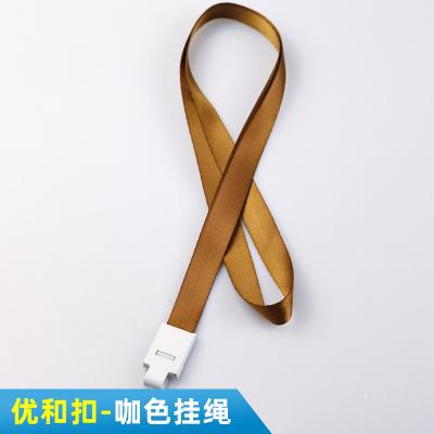 China Customized Logo of You It Buckle Employee Chest Card Sleeve Clamp Campus Card Sleeve Arming Rope 15*900mm for sale