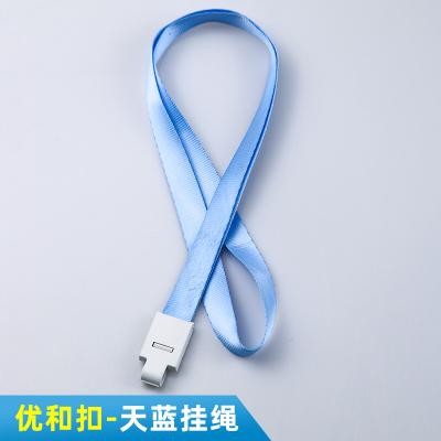 China Customized Logo of You It Buckle Employee Chest Card Sleeve Sling Campus Card Sleeve Arming Rope Customized Logo 15*900mm for sale