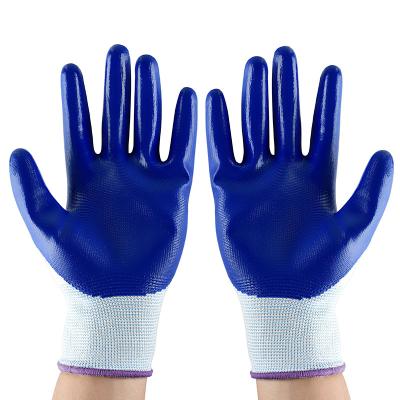 China Non-slip/Wear/Oil/Corrosion/Waterproof Palm Hot Selling Blue Powder Free Various Colors Are Available Nitrile Gloves For Running for sale