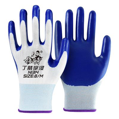 China Anti-Slip/Wear/Oil/Corrosion/Waterproof Palm Most Useful Blue Oil Resistance Nitrile Wear-Resistance Gloves for sale