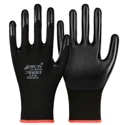 China Non-slip/wear/oil/corrosion/acid and alkali resistant nitrile rubber gloves latest waterproof high quality palm design for sale