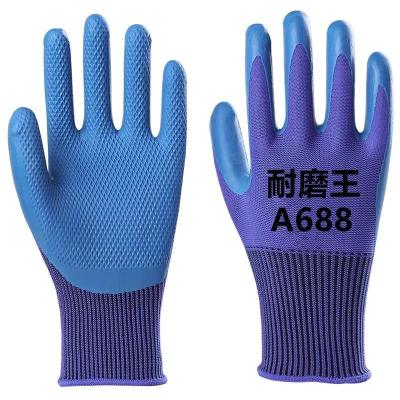 China High Elasticity Garden Acid/Water Resistant Industrial/Blue Chemical Oil Breathable/Comfortable/Flexible Manufacturer Price Heavy Duty Jewelry Fishing Latex Gloves for sale