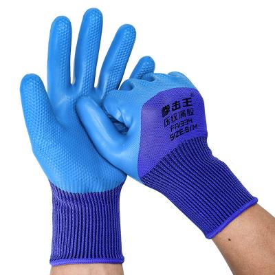 China High Elasticity/Breathable/Comfortable/Flexible Wear Proof Multifunctional Latex Coated Safety Products Gloves Customized Design Color Size Style for sale