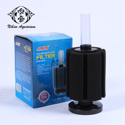 China Viable Cell Bio-spong Filter Increase Oxygen Open Cell Sponge Fish Tank Aquarium Filter With No Noise for sale