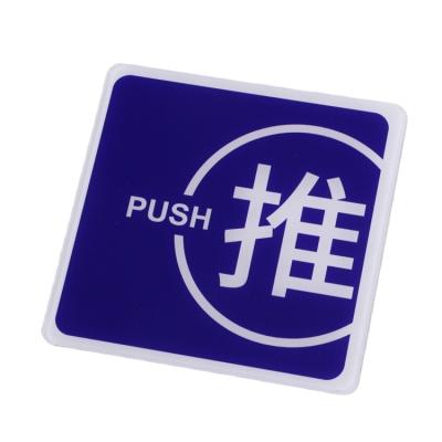 China Good Quality Milky White PP Wholesale Customized Push And Pull Sign Custom Hotel Door Sign for sale