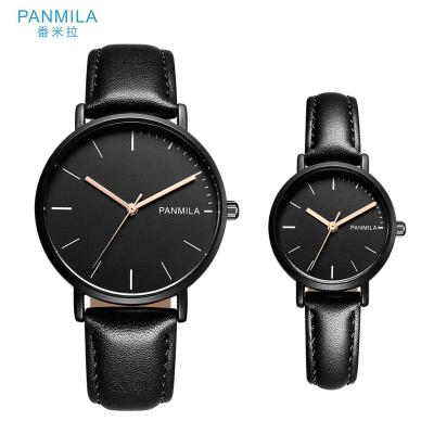 China Super Slim Single Dial PU Water Resistant Couples Quartz Leather Watch for sale