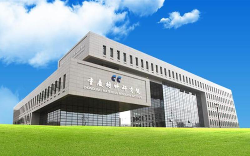 Επαληθευμένος προμηθευτής Κίνας - China Machinery Metal Jiangsu Co., Ltd.