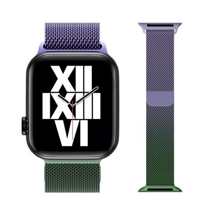 China Latest EAMIRUO Gradient Color Milanese Mesh Solo Strap For Apple Watch 1 Stainless Steel 2 3 Replacement Metal Band For iWatch Series for sale