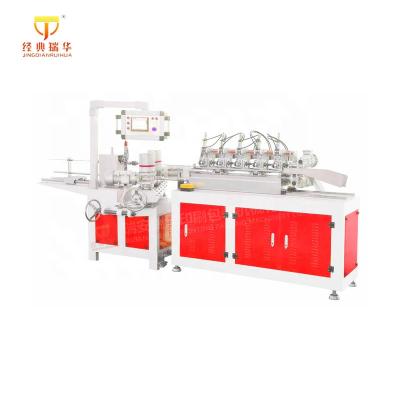 China Food Paper Drinking Straws Making and Packing Machine for sale