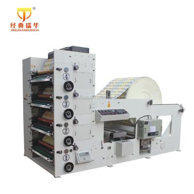 China Factory Good Quality Rotary Flexo Sticker Label Printing Machine With Die Cutting for sale