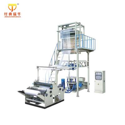 China Film Used Blown Film Extruder Machine , Rotary Head PE Die Shrink Film Heating Blowing Machine for sale