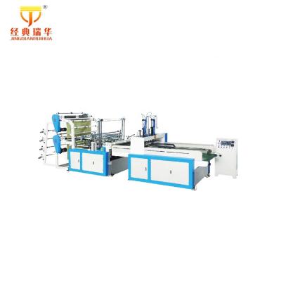 China Factory Full Automatic Bag Making Machine For Biodegradable Bags for sale