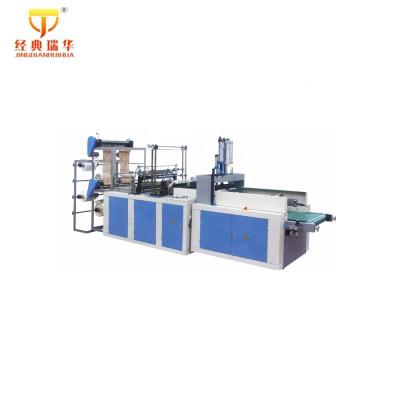 China Factory Automatic Biodegradable Polythene Plastic Bag Making Machine for sale