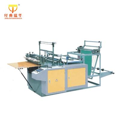 China Factory Computer Control Good Price Plastic Bin Bag Making Machine for sale