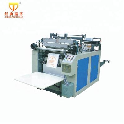 China Factory Heat Sealing &Cutting Plastic Grocery Bag Making Machine for sale