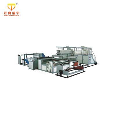 China Plastic Film Air Bubble Wrap Machinery For Air Bubble Protection From China Manufacturer for sale