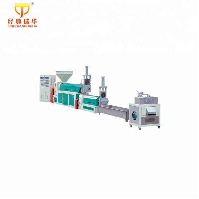 China Factory Water Cooling Waste PE Plastic Recycling Machine Price for sale