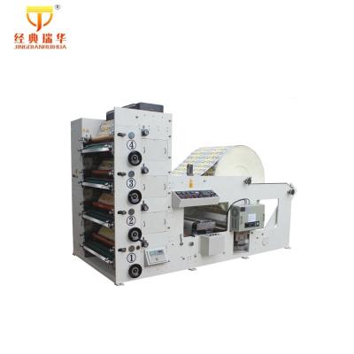 China Factory Roll To Roll Automatic Label Die Cutting Machine for sale