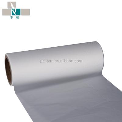 China Moisture Proof BOPP Coex Film Factory Multiple Extrusion BOPP Coex Film 17~32mic for sale