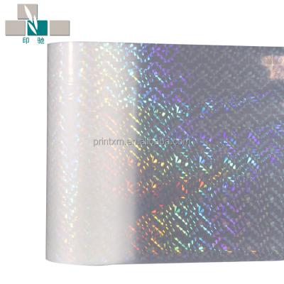 China PET Moisture Proof Seamless Rainbow Lamination Thermal Film 28 MIC for sale