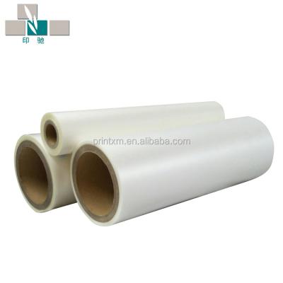 China Factory moisture proof product! ! Heat Sealable BOPP Film / BOPP Package Film / BOPP Lamination Thermal Film for sale