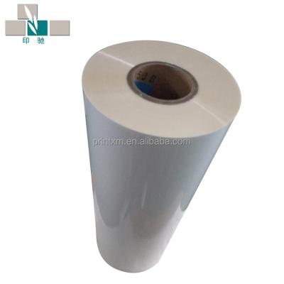 China Cold And Hot BOPP/OPP Machine Moisture Proof Laminating Film for sale