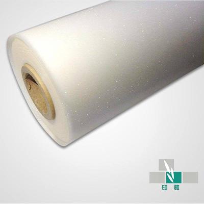 China Other Glitter Lamination Thermal Film Multiple Extrusion Packaging Film for sale