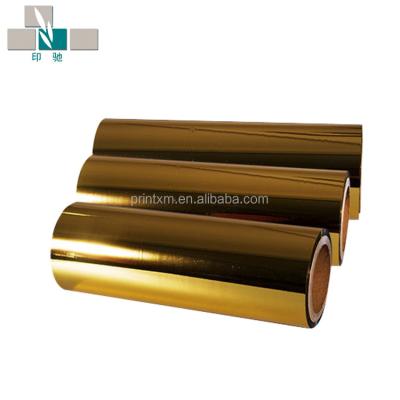 China Moisture Proof Lamination PET Metallized Thermal Film Roll for sale