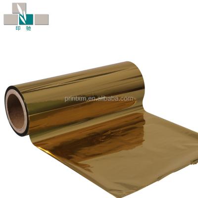 China Moisture Proof Gold Metallized PET Thermal Lamination Film Multiple Extrusion for sale