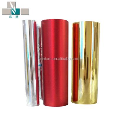 China Moisture Proof Glossy Matt Gold OPP/BOPP/PET Chinese Lasering Metallic Thermal Foil for sale