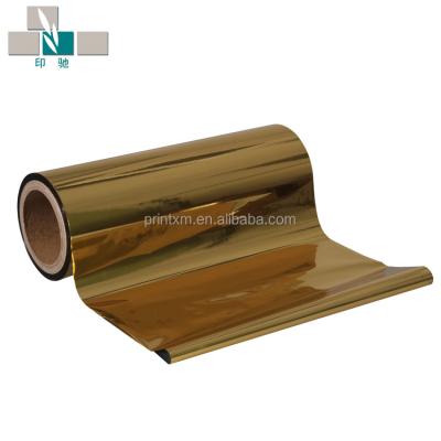 China Moisture Proof Gold Metallized PET Film For Paper Lamination for sale