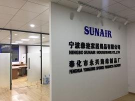 Verified China supplier - Ningbo Sunair Houseware Co.,Ltd