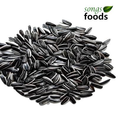 China Wholesale Organic Black Oil Dried Sunflower Seeds for sale