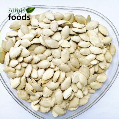 China Wholesale High Quality Dried Snacks Shine Skin Pumpkin Seeds for sale