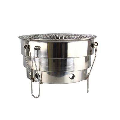 China New Adjustable Height Stainless Steel Barbecue Camping Grill Portable Charcoal Stove for sale