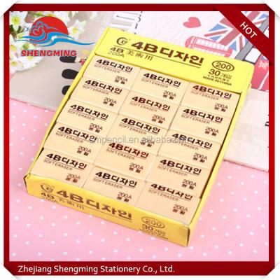 China Office Eraser TPR Rubber Scented Promotional Rubber Eraser, Custom Eraser, Cheap Office Rubber for sale