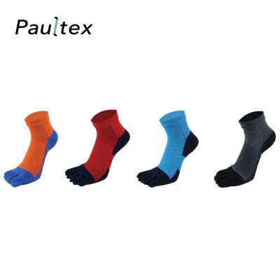 China Sporty Toe Athleisure Stocking Cut Merino Wool Socks for sale