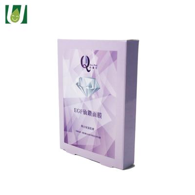 China Recyclable Custom Logo Coated Paper Beard Facial Box Wrapping Paper For Essential Oil Boxes for sale