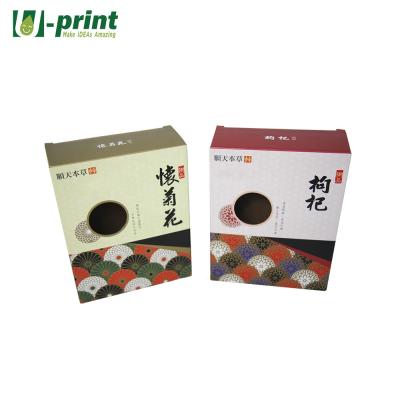 China Dieline Recyclable Free Design Custom Logo Shipping Cardboard Boxes For Packaging for sale