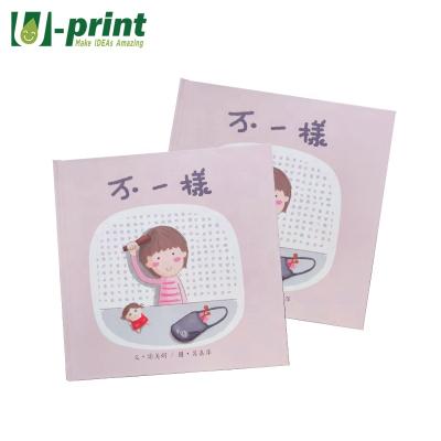 China High Quality Colorful Cardboard Hardcover Children Kids Book Printing for sale