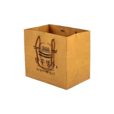 China Recycled Materials Cement Brown Kraft Paper Bag Custom Print With Your Own Logo Paper Bag Maker for sale