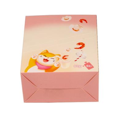 China Recycled Materials Box Packaging Gift Packaging Box Cardboard Box for sale