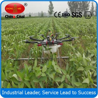 China unmanned aerial vehicle uav agriculture drone for sale