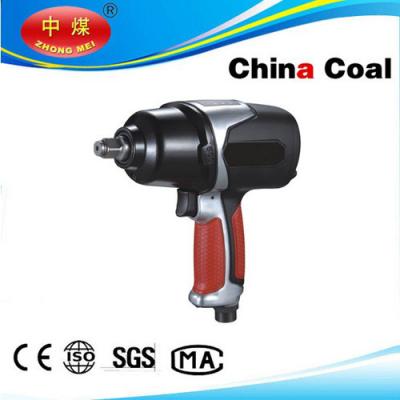 China . NST-5040F Pneumatic Tool 1/2'' Heavy Duty Twin Hammer Air Impact Wrench for sale