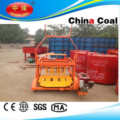 China hollow block machine price concrete block machine for sale