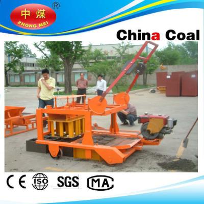 China foam concrete block making machine from China Coal for sale