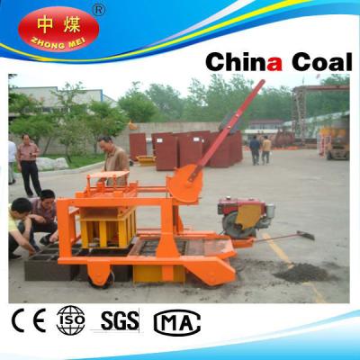 China CHINACOAL 2015 foam concrete block machine for sale